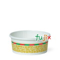 FC-180PET-EP オリジナルアート 紙容器 耐熱性紙容器 カップ 業務用 189mL