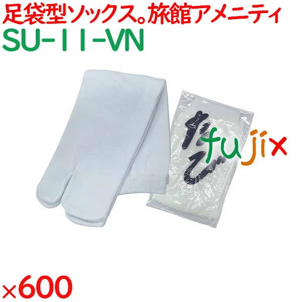 タビックス 白 踵付き OP袋入  600足（10足/紙帯×10束/袋×6袋）／ケース SU-11-VN 靴下ソックス 足袋