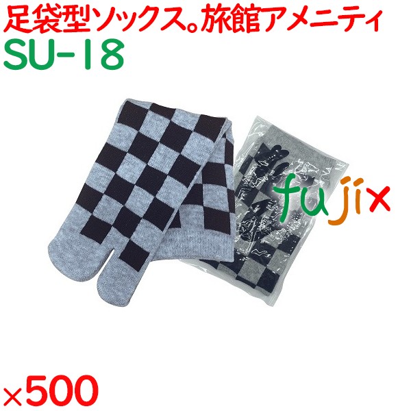 タビックス 市松柄 踵付き OP袋入  500足（10足/紙帯×10束/袋×5袋）／ケース SU-18 靴下ソックス 足袋