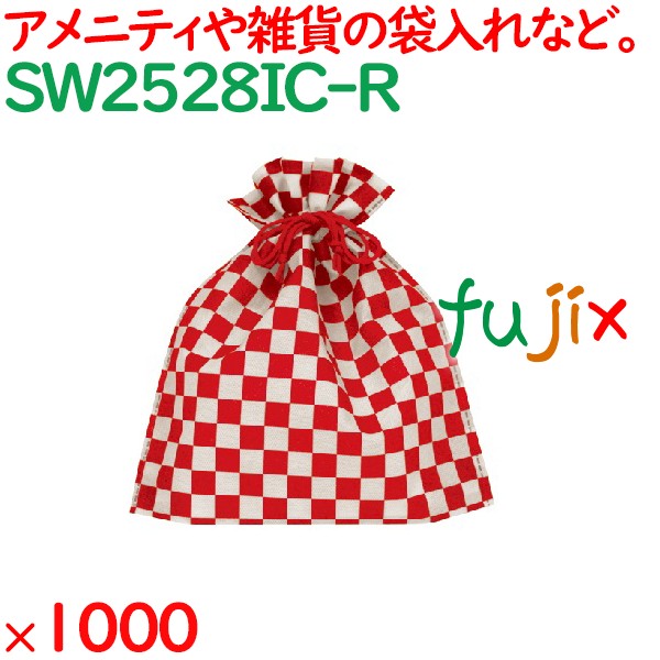 巾着袋 巾着バッグ 和柄 不織布 市松柄巾着　レッド 1000枚（50枚×20袋）／ケース SW2528IC-R アメニティ