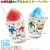 かき氷 紙コップ おかめスターペンギン 1000個／ケース　31-239-038　おかめペンギン