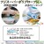 37200 フジ スーパーポリグローブ 袋入 半透明  S 食品衛生法適合    4942015372009 フジナップ