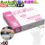 38100 フジ スーパーポリグローブ 箱入 半透明  S 食品衛生法適合    4942015381001 フジナップ