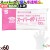 フジ スーパーポリグローブ Sサイズ  6000枚（100枚×60袋）／ケース【使い捨て手袋】【ポリグローブ】【業務用】 4942015392007