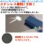 N-601 キクロンプロ タフネット 厚型 緑 