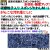 A-631 キクロンプロ スポンジたわしハード グリーン 