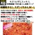 B-510 キクロンプロ スポンジたわしソフト ピンク 