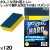 業務用 スポンジ たわし A-542  キクロンプロスポンジたわしプラス ハード イエロー120個／ケース