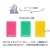 業務用 スポンジ たわし A-542  キクロンプロスポンジたわしプラス ハード イエロー120個／ケース