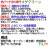 コゲクリーン 20L アルカリ性の超強力洗浄剤　アサヒサンレッド　網などの焦げ付き