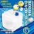非常用給水袋 折りたたみウォータータンク 10L　24個／ケース　防災グッズ 非常用 水 持ち運び 防災用品 備蓄 備え 救援物資