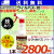 ウィルバス-IB 500mL スプレーボトル 1本 害虫忌避剤　4580385406407