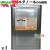 ウエルノール78　18L エタノール製剤　アルコール製剤　食品添加物