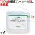 ANP 手指消毒用アルコール　5L×2本／ケース（計：10L）アルコール製剤　業務用