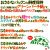 おさかなパックン 508×20m 巻ボックス  12本／ケース   グリーンパーチ紙　鮮度保持シート 約50cm幅　日本製　浜田紙業