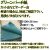 おさかなパックン 508×20m 巻ボックス  12本／ケース   グリーンパーチ紙　鮮度保持シート 約50cm幅　日本製　浜田紙業