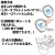 エールズ 消臭力 ポータブルトイレ消臭シート　30枚×60袋／ケース　エステー　介護専用　消臭剤・脱臭剤