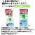 エールズ　消臭力　ふとん消臭スプレー　本体　370mL×16個／ケース　エステー　介護専用　消臭剤・脱臭剤