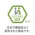 エールズ　消臭力 エールズ おむつゴミ箱用　2個×36／ケース　エステー　介護専用　消臭剤・脱臭剤