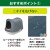 エステーペット　実感消臭本体セット　猫用システムトイレ　2個セット／ケース　エステー　91007