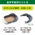 エステーペット　実感消臭本体セット　猫用システムトイレ　2個セット／ケース　エステー　91007