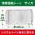 エステーペット　実感消臭シート　4枚×60袋／ケース　猫用システムトイレ用　エステー 猫砂 ペットシーツ 91008