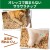 エステーペット　実感消臭チップ　2.5L×8袋／ケース　猫用システムトイレ用　エステー 猫砂 ペレット　91011