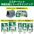 エステーペット　実感消臭チップ　2.5L×8袋／ケース　猫用システムトイレ用　エステー 猫砂 ペレット　91011
