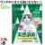 エステーペット　実感消臭チップ　2.5L×8袋／ケース　猫用システムトイレ用　エステー 猫砂 ペレット　91011