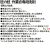 匠の技 作業衣専用洗剤 詰め替え 4.5kg×3本／ケース　作業着洗い カネヨ石鹸　部屋干し　抗菌 304077-D