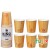 キノペーパーカップ C2030KN 205ml