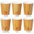 キノペーパーカップ C2030KN 205ml