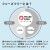 アンドスケープ クリアーカップ チェック柄 C3008CASZ 300ml