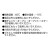 アンドスケープ クリアーカップ チェック柄 C3008CASZ 300ml