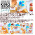 キノ　2WAY　ぺーパーボックス　スヌーピー 2WPB-KNS 幅12×奥行10×高さ11cm