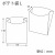 NF耐油ポテト袋 L 白無地 4000 枚（100枚×40）／ケース ノンフッ素耐油ポテト袋 HEIKO PFASフリー 004180784