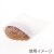 NF耐油平袋 17.5-17.5 白無地 4000 枚（100枚×40）／ケース ノンフッ素耐油平袋 HEIKO PFASフリー 004180816