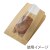 NF窓付耐油ガゼットパック 11.5-17 未晒無地 4000 枚（100枚×40）／ケース ノンフッ素 HEIKO PFASフリー 004181101