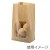 NF窓付耐油角底袋 13-23.5 未晒無地 2000 枚（100枚×20）／ケース ノンフッ素窓付耐油角底袋 HEIKO PFASフリー 004181207