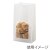 NF窓付耐油角底袋 15-28 白無地 1000 枚（100枚×10）／ケース ノンフッ素窓付耐油角底袋 HEIKO PFASフリー 004181208
