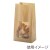 NF窓付耐油角底袋 15-28 未晒無地 1000 枚（100枚×10）／ケース ノンフッ素窓付耐油角底袋 HEIKO PFASフリー 004181209