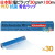 キッチニスタラップ抗菌ブルー 外刃 30cm×100m HACCP（ハセップ）