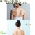 使い捨てカイロ On　Style　肩40℃ 180枚（6枚×30）／ケース 32701　エステー