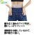 使い捨てカイロ On　Style　腰40℃ 150枚（5枚×30）／ケース 33001　エステー