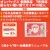 オンパックス常備用カイロ　7年保存　貼らない使い捨てカイロ 240枚（10枚×24袋）／ケース エステー 貼らない　日本製 　ケース買い
