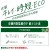 業務用アクロン  やさしさプレミアム　4L×3本／ケース　柔軟剤入り洗濯洗剤　おしゃれ着洗い　詰め替え　ライオンハイジーン