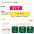 業務用アクロン  やさしさプレミアム　4L×3本／ケース　柔軟剤入り洗濯洗剤　おしゃれ着洗い　詰め替え　ライオンハイジーン