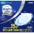 業務用チャーミーマジカ　速乾＋カラッと除菌 プロフェッショナル　3.8L×3本／ケース 無香料　詰め替え
