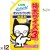 シュシュット消臭剤　猫用　詰替　特大 720mL×12本／ケース ライオンペット