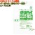 ゴミ袋 ポリハイ 45L超特厚 透明色 再生LD 厚 0.05mm 300(10枚×30冊)／ケース LP-4550N 日本製  宇陀化成